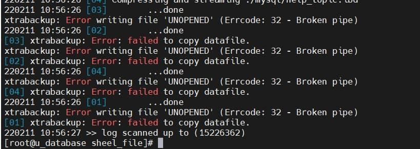Xtrabackup备份失败 Error writing file ‘UNOPENED’ 错误-岸边IBIAN
