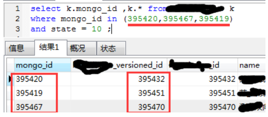 Mysql 查询结果集按照指定的字段值顺序排序-岸边IBIAN