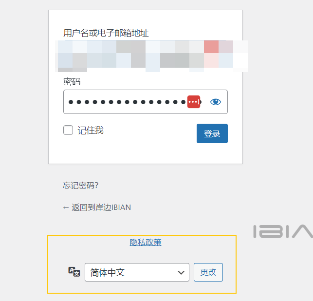 WordPress 6.1版本移除登录页面语言选择器-岸边IBIAN